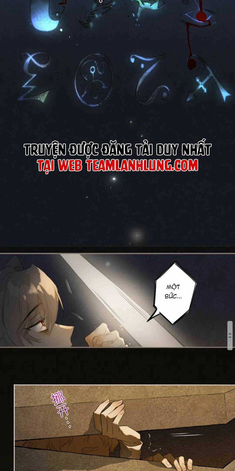 Điện Hạ ! Ta Đang Đến Đây! Chapter 1 trang 23