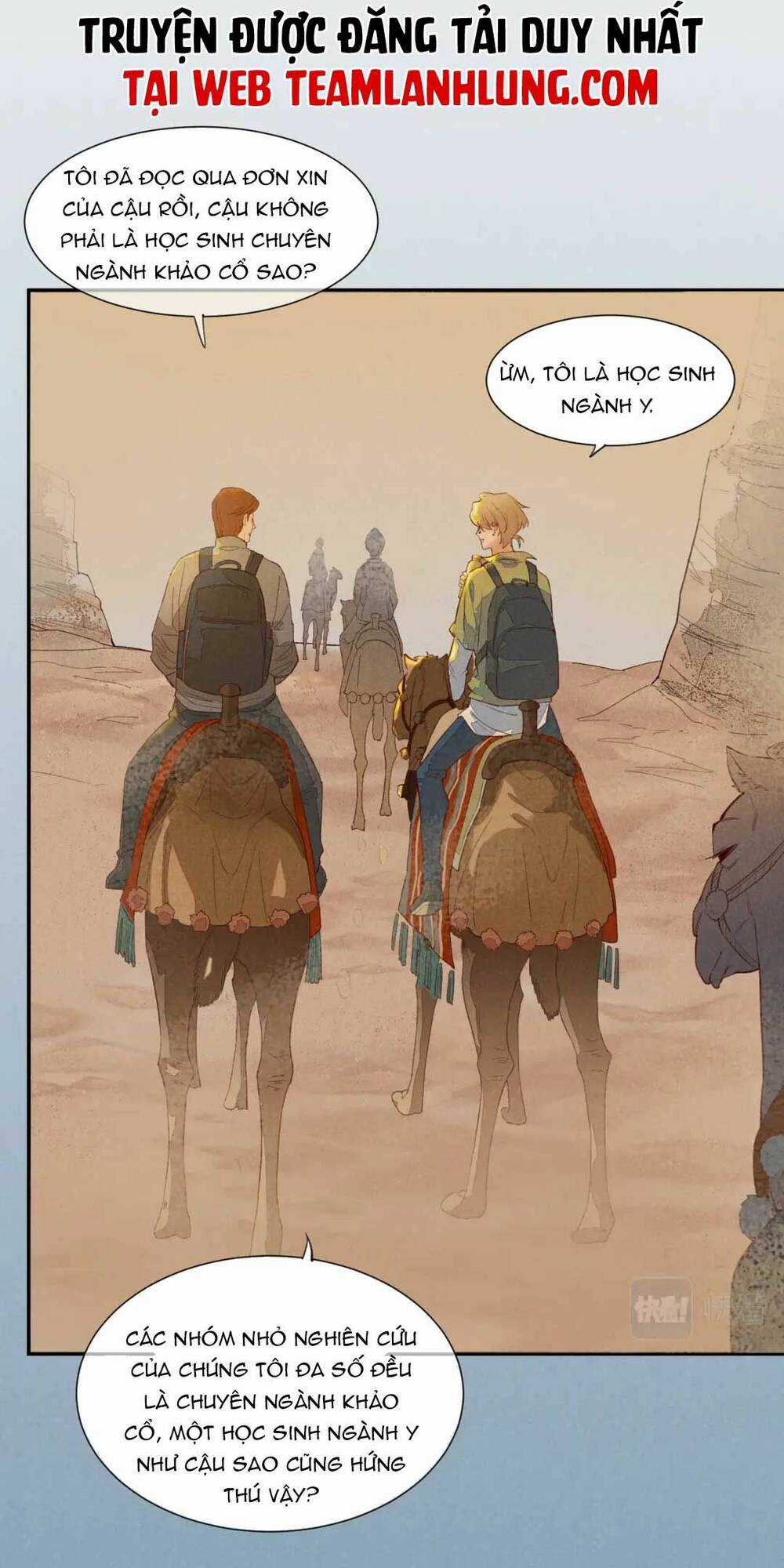 Điện Hạ ! Ta Đang Đến Đây! Chapter 1 trang 5