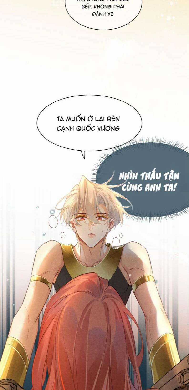 Điện Hạ ! Ta Đang Đến Đây! Chapter 10 trang 24