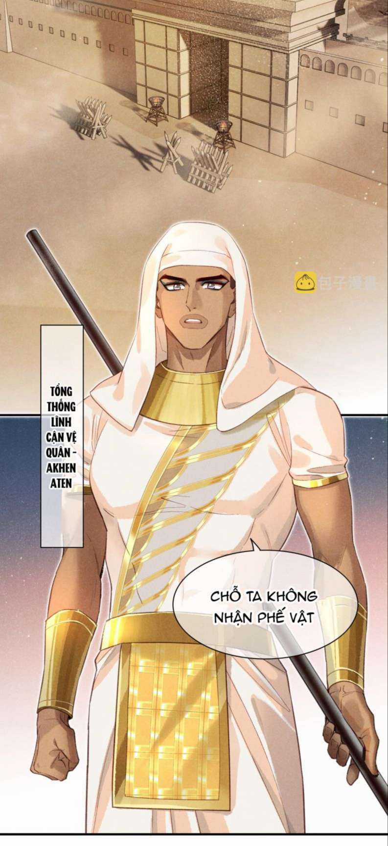 Điện Hạ ! Ta Đang Đến Đây! Chapter 10 trang 27