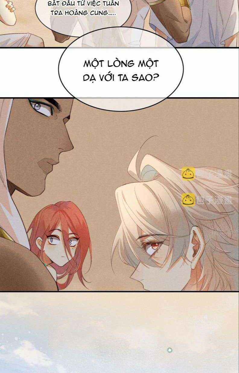 Điện Hạ ! Ta Đang Đến Đây! Chapter 10 trang 47