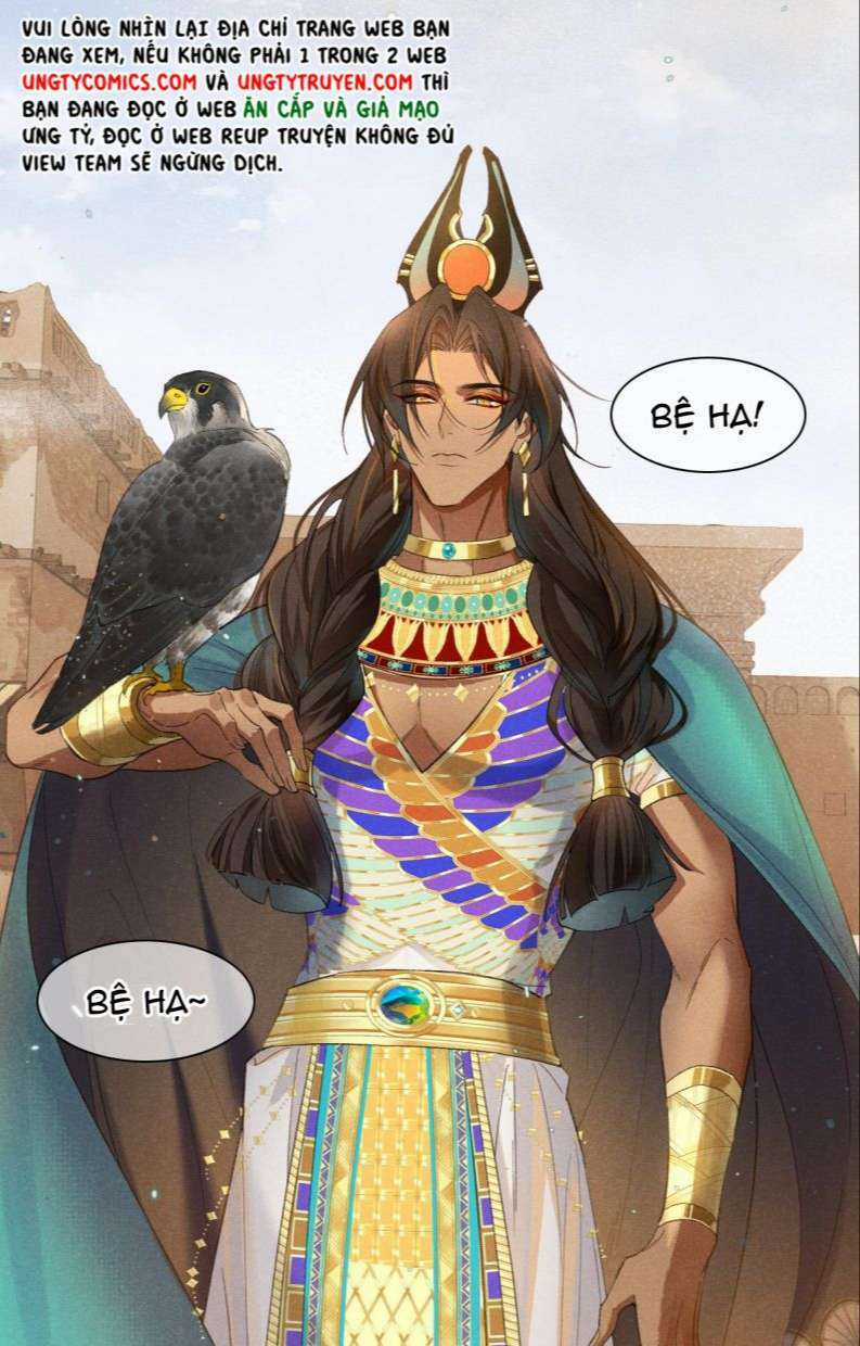 Điện Hạ ! Ta Đang Đến Đây! Chapter 10 trang 48