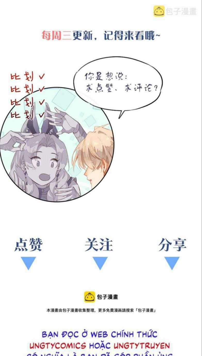 Điện Hạ ! Ta Đang Đến Đây! Chapter 10 trang 58