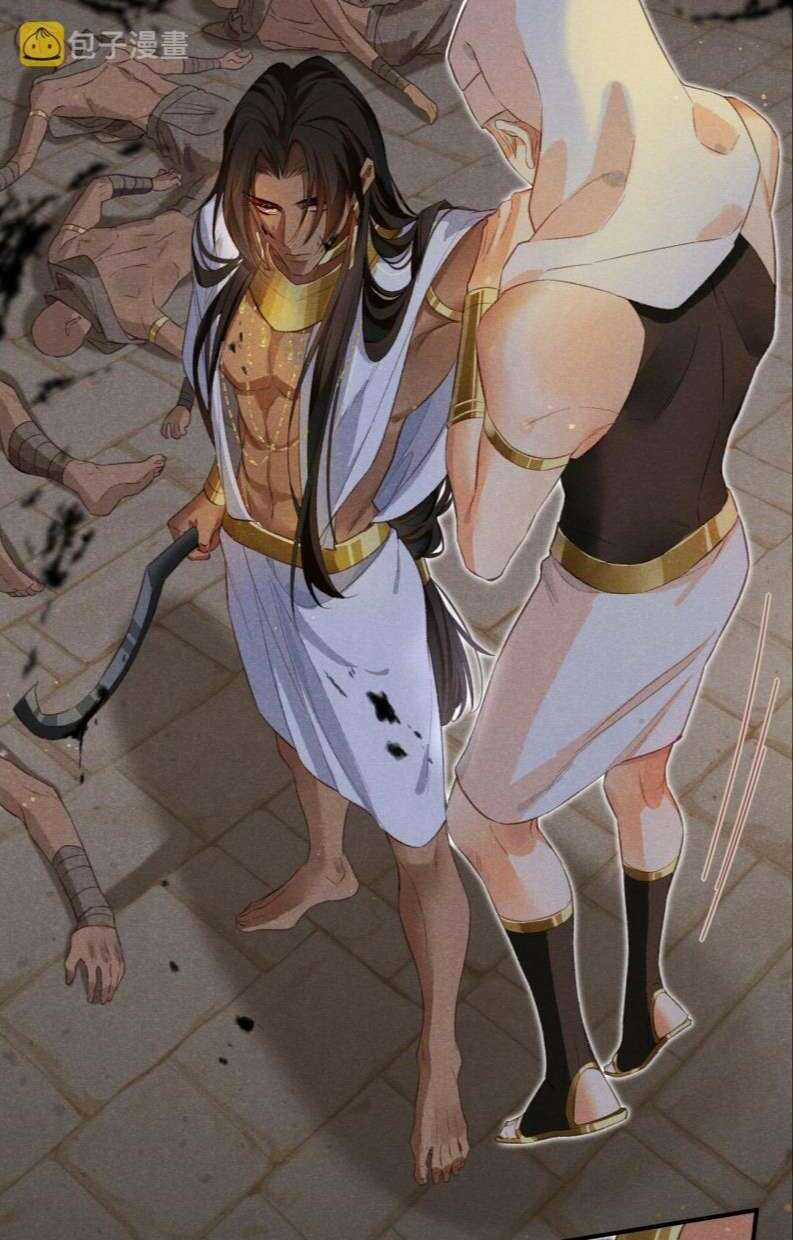 Điện Hạ ! Ta Đang Đến Đây! Chapter 10 trang 8