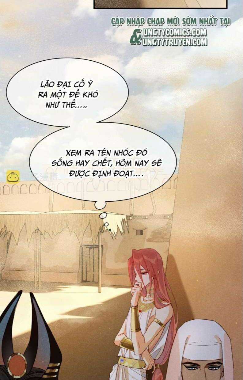 Điện Hạ ! Ta Đang Đến Đây! Chapter 11 trang 13