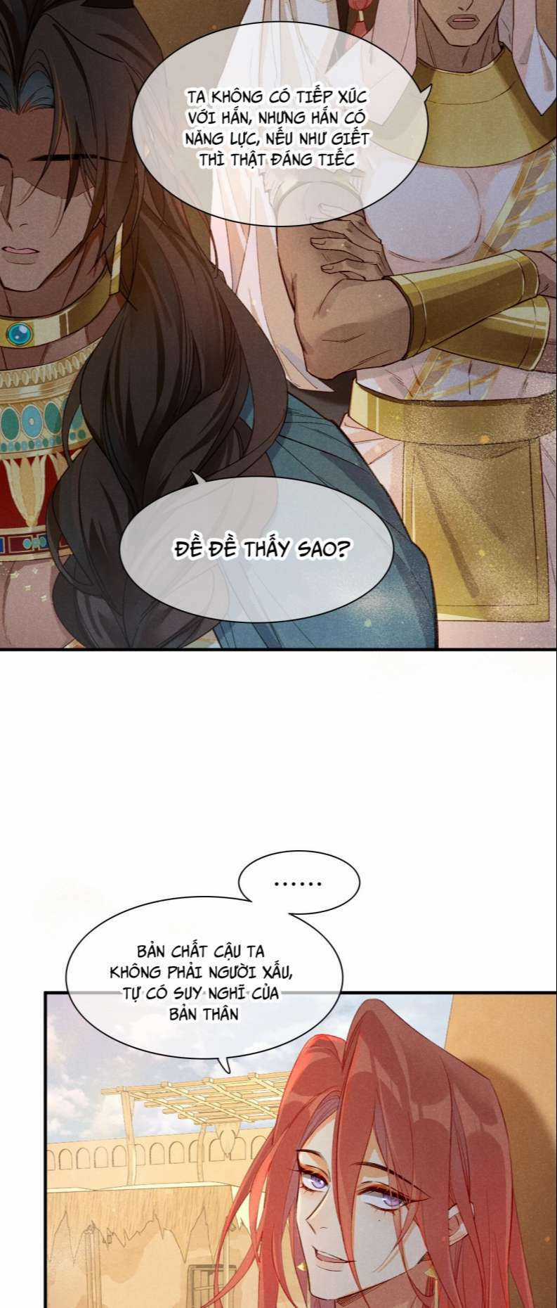 Điện Hạ ! Ta Đang Đến Đây! Chapter 11 trang 14