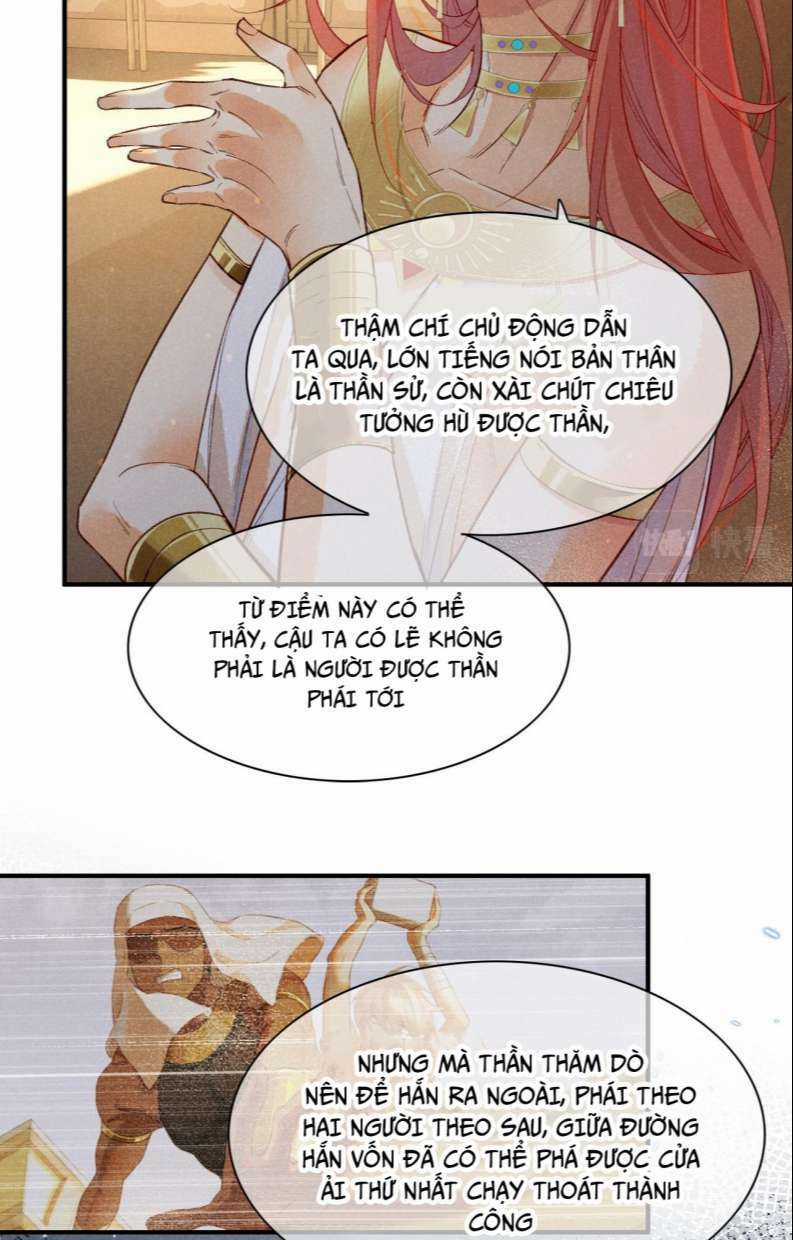 Điện Hạ ! Ta Đang Đến Đây! Chapter 11 trang 15