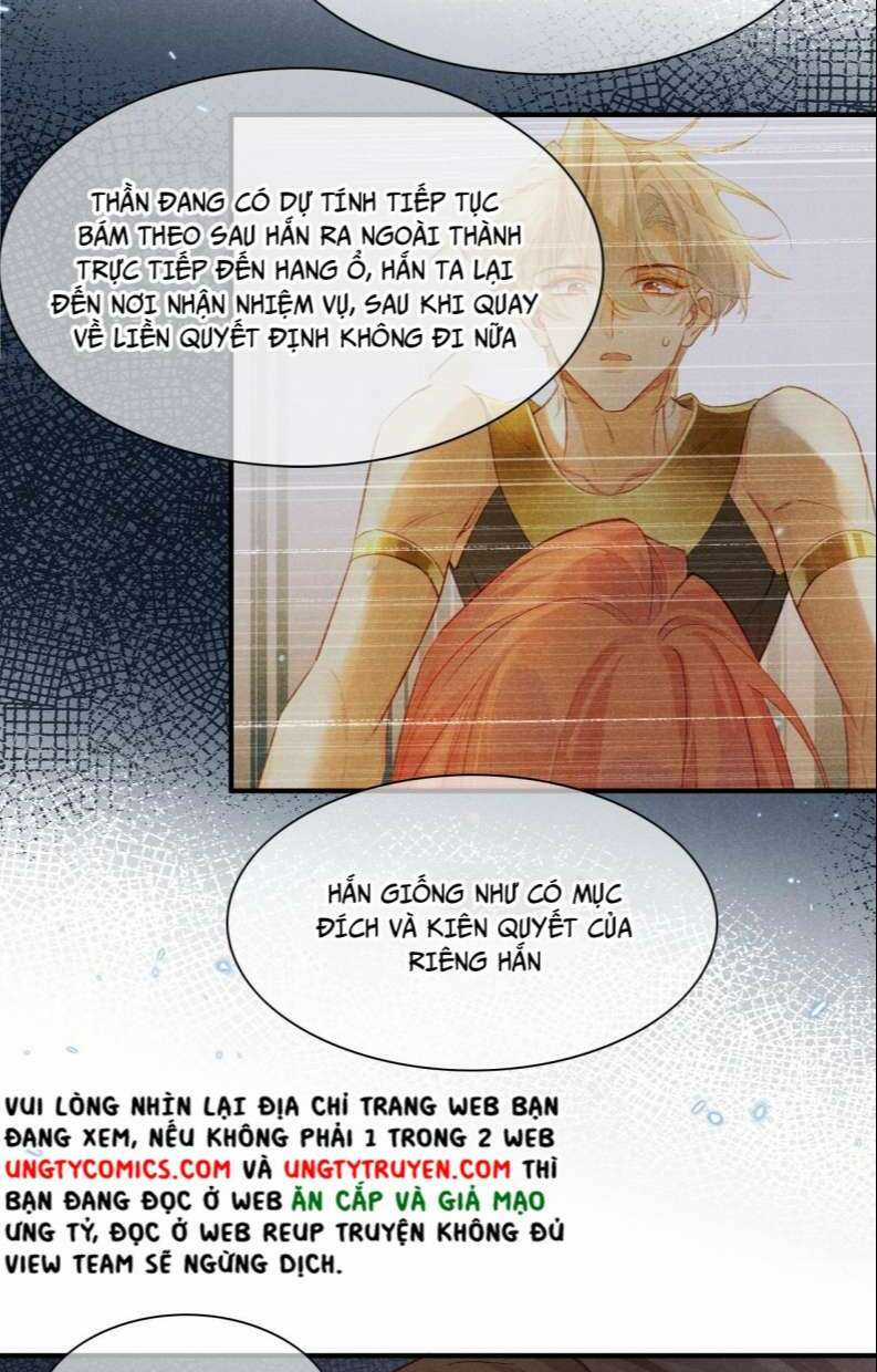 Điện Hạ ! Ta Đang Đến Đây! Chapter 11 trang 16