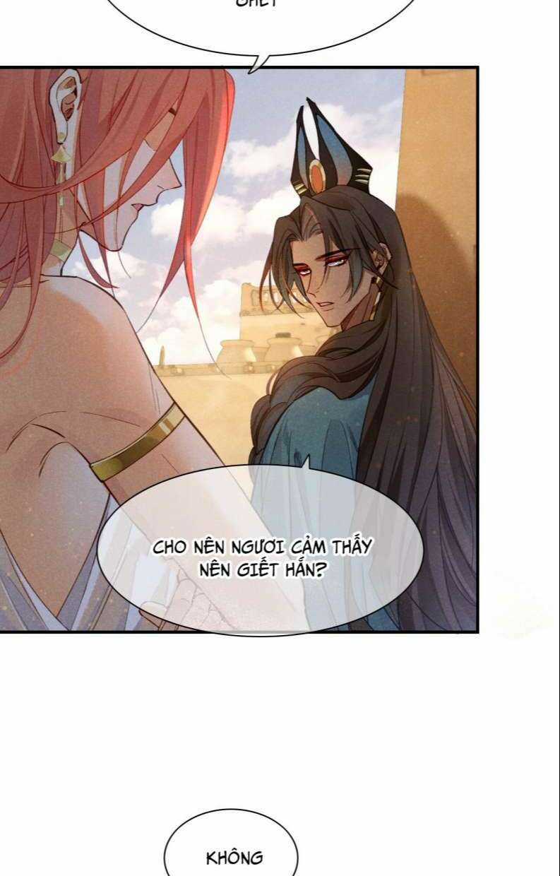 Điện Hạ ! Ta Đang Đến Đây! Chapter 11 trang 18