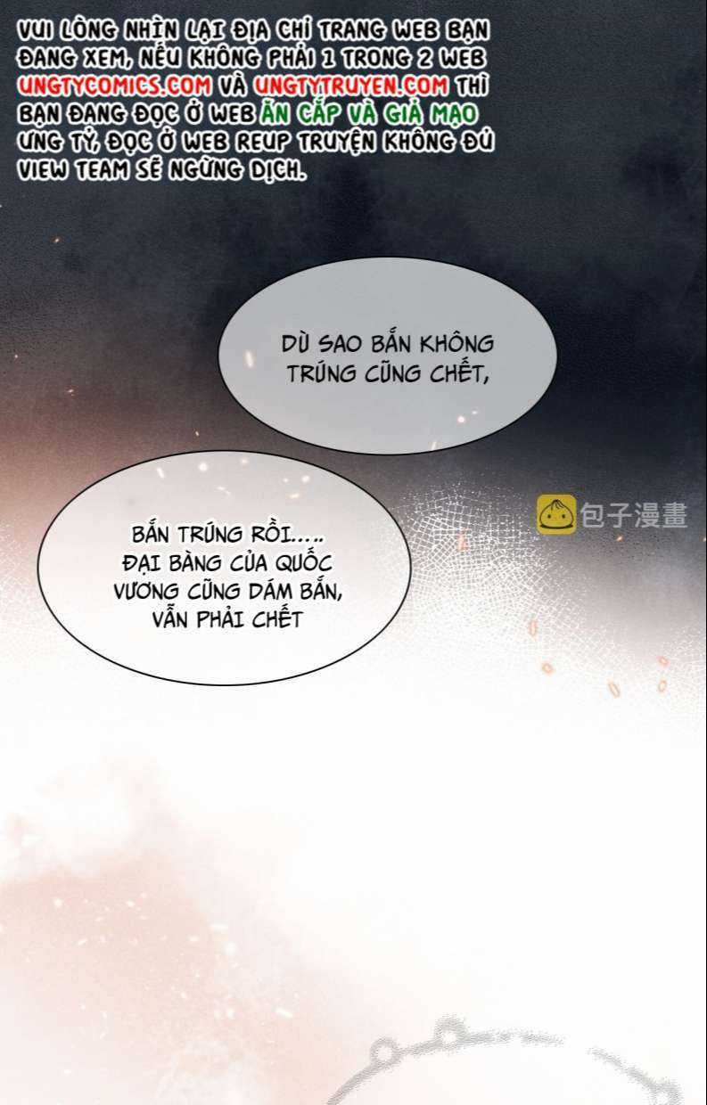 Điện Hạ ! Ta Đang Đến Đây! Chapter 11 trang 22