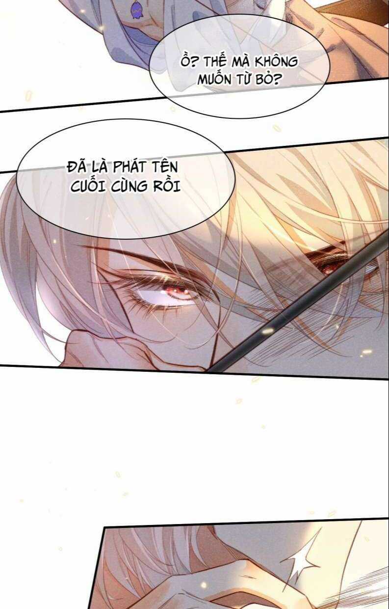 Điện Hạ ! Ta Đang Đến Đây! Chapter 11 trang 32