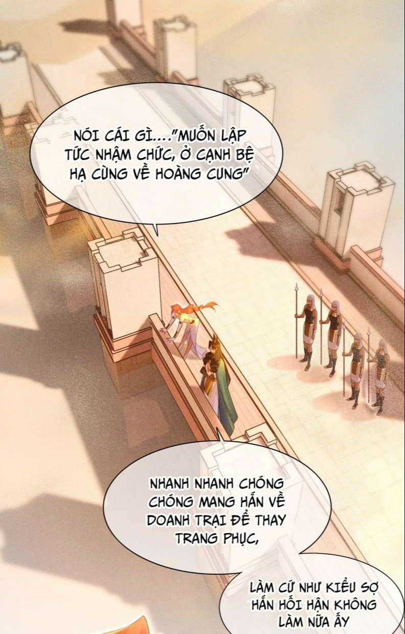Điện Hạ ! Ta Đang Đến Đây! Chapter 11 trang 50