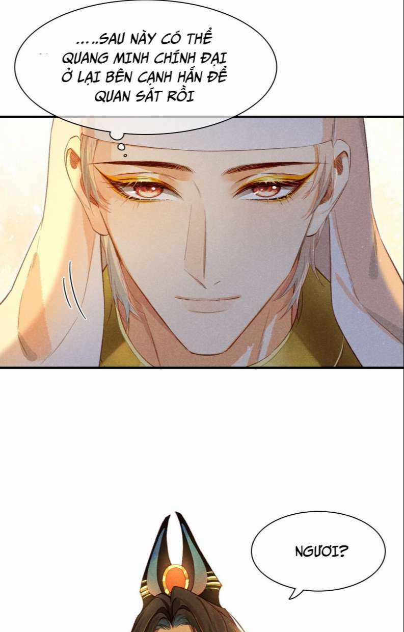 Điện Hạ ! Ta Đang Đến Đây! Chapter 11 trang 59