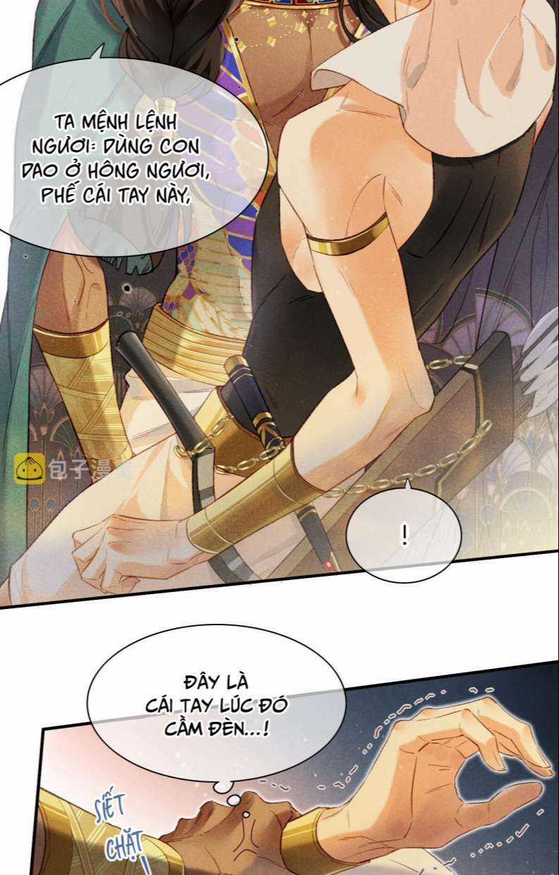 Điện Hạ ! Ta Đang Đến Đây! Chapter 12 trang 11