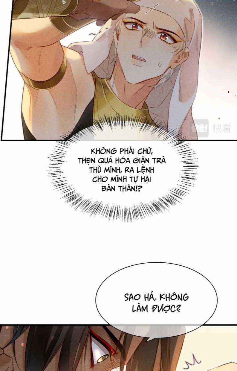Điện Hạ ! Ta Đang Đến Đây! Chapter 12 trang 12
