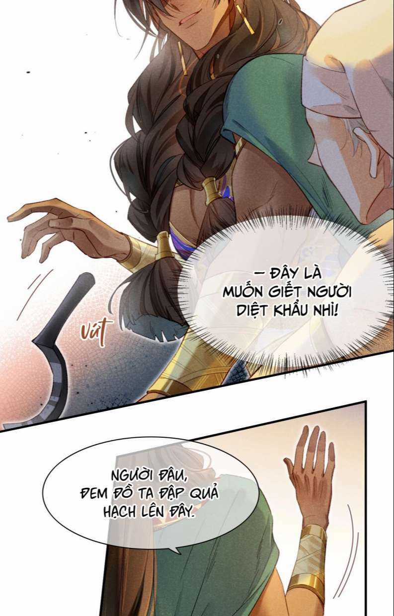 Điện Hạ ! Ta Đang Đến Đây! Chapter 12 trang 16