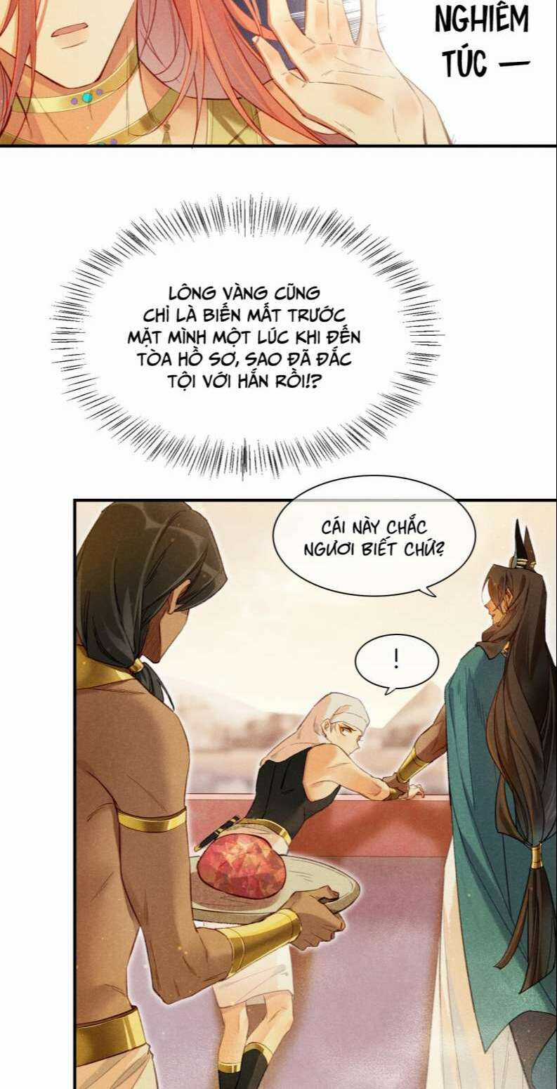 Điện Hạ ! Ta Đang Đến Đây! Chapter 12 trang 19