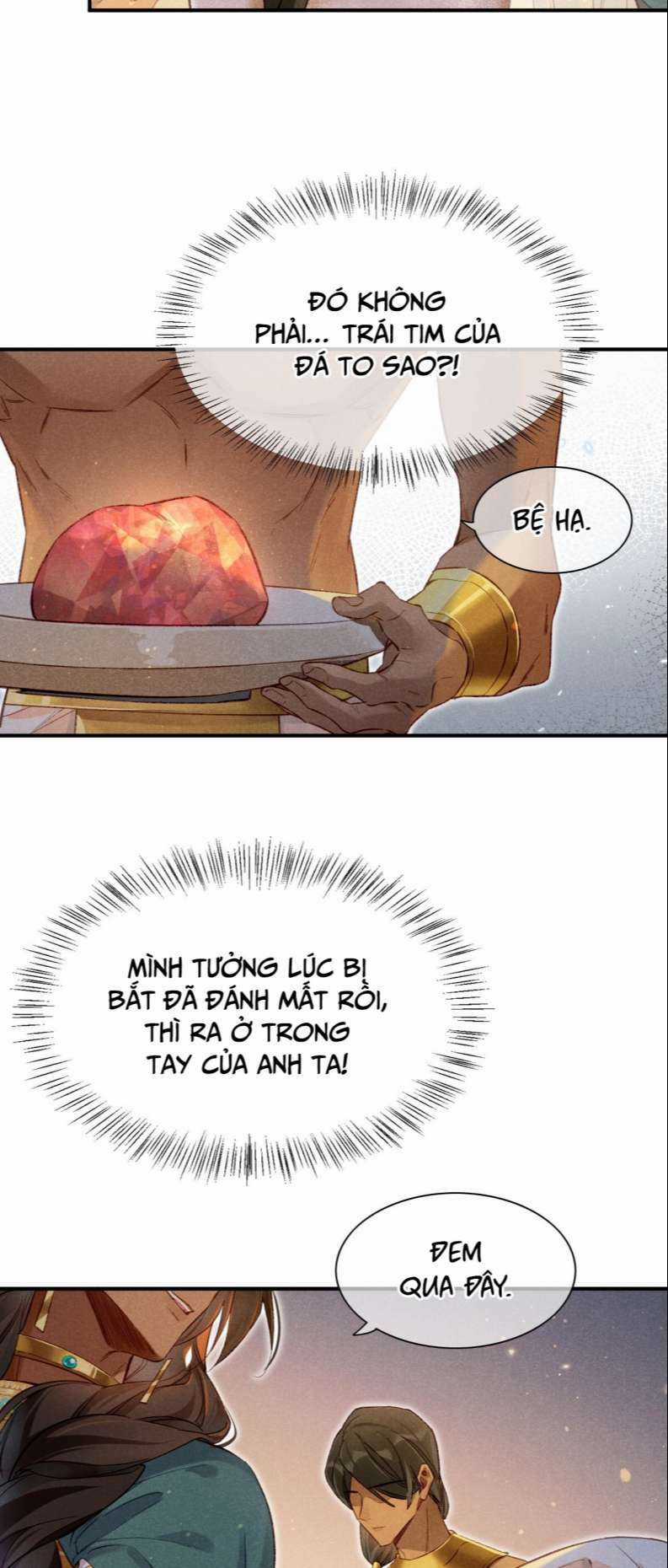 Điện Hạ ! Ta Đang Đến Đây! Chapter 12 trang 20