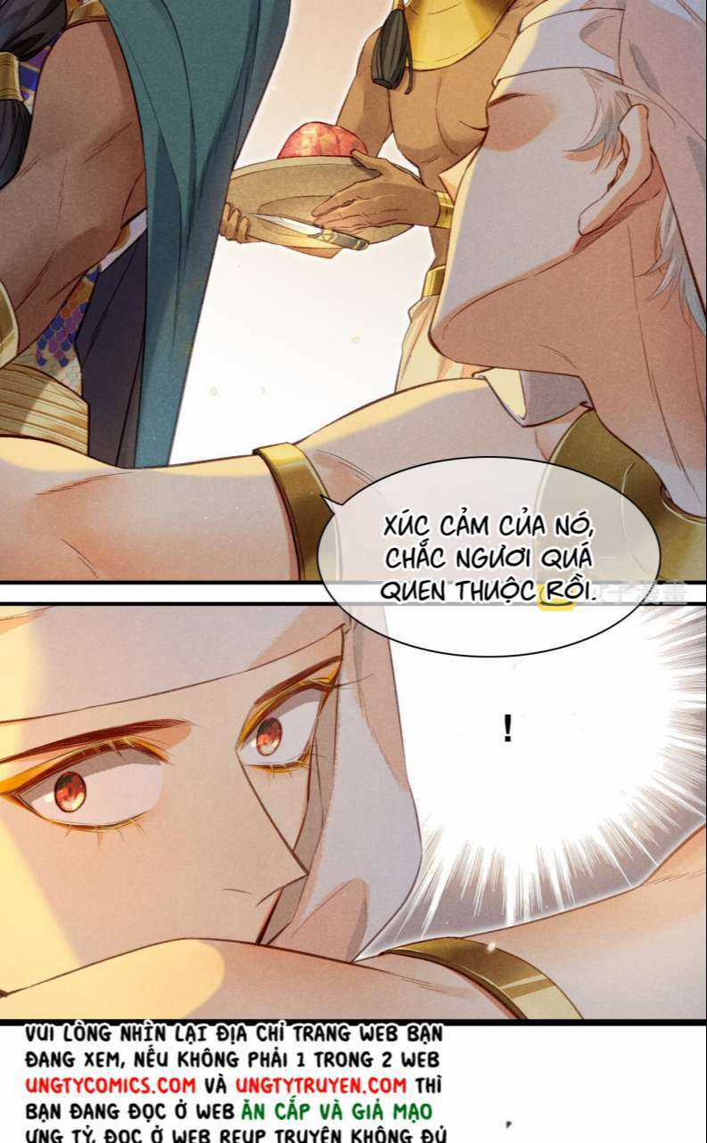 Điện Hạ ! Ta Đang Đến Đây! Chapter 12 trang 21