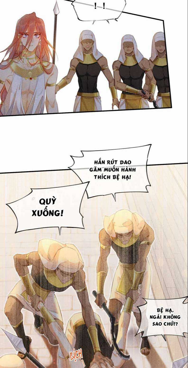 Điện Hạ ! Ta Đang Đến Đây! Chapter 12 trang 26