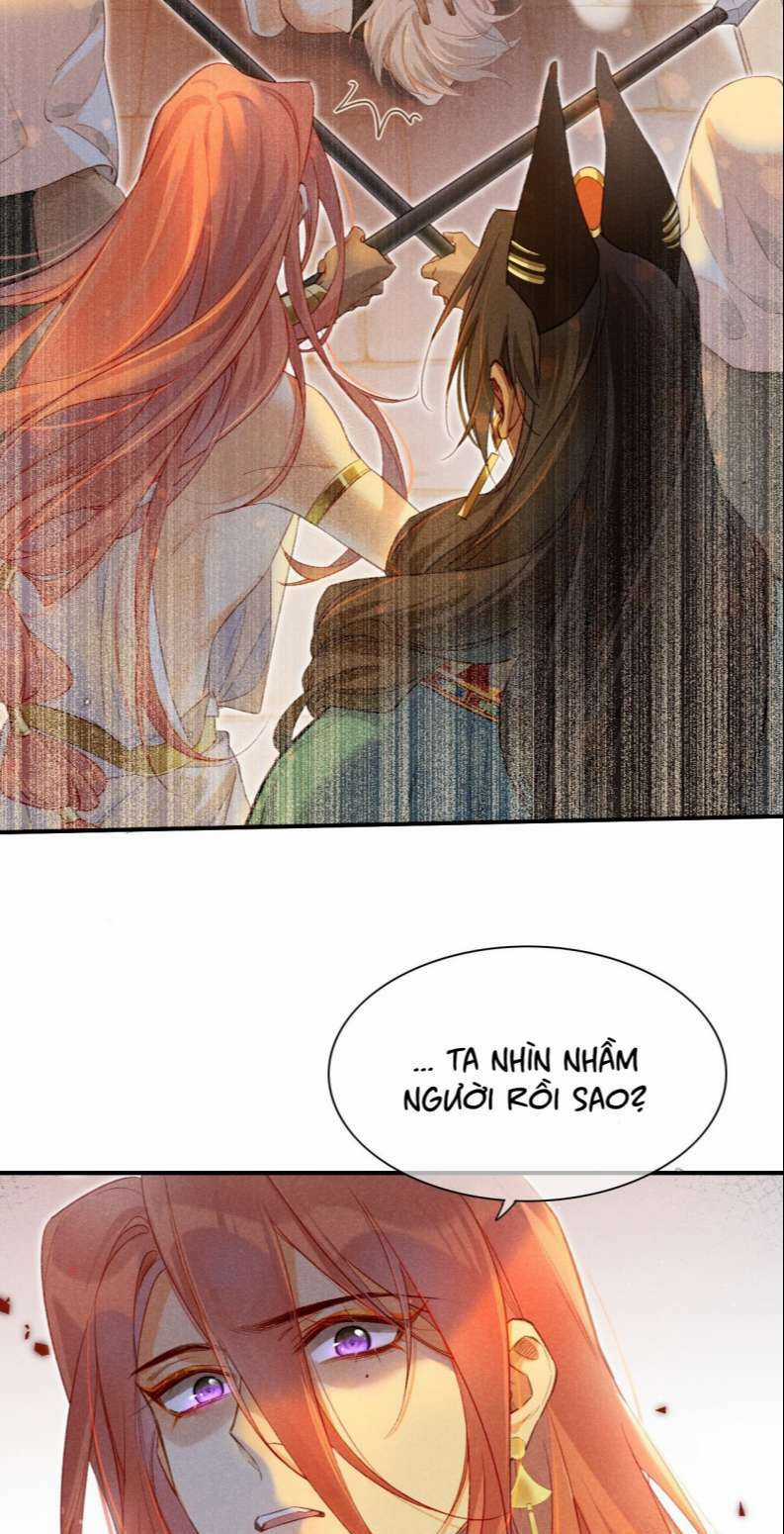 Điện Hạ ! Ta Đang Đến Đây! Chapter 12 trang 27