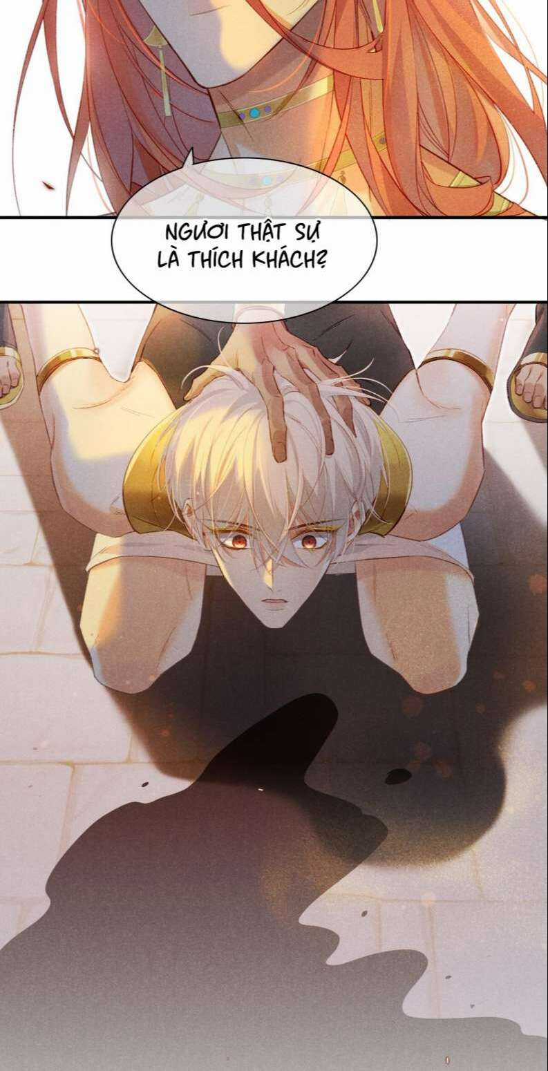 Điện Hạ ! Ta Đang Đến Đây! Chapter 12 trang 28