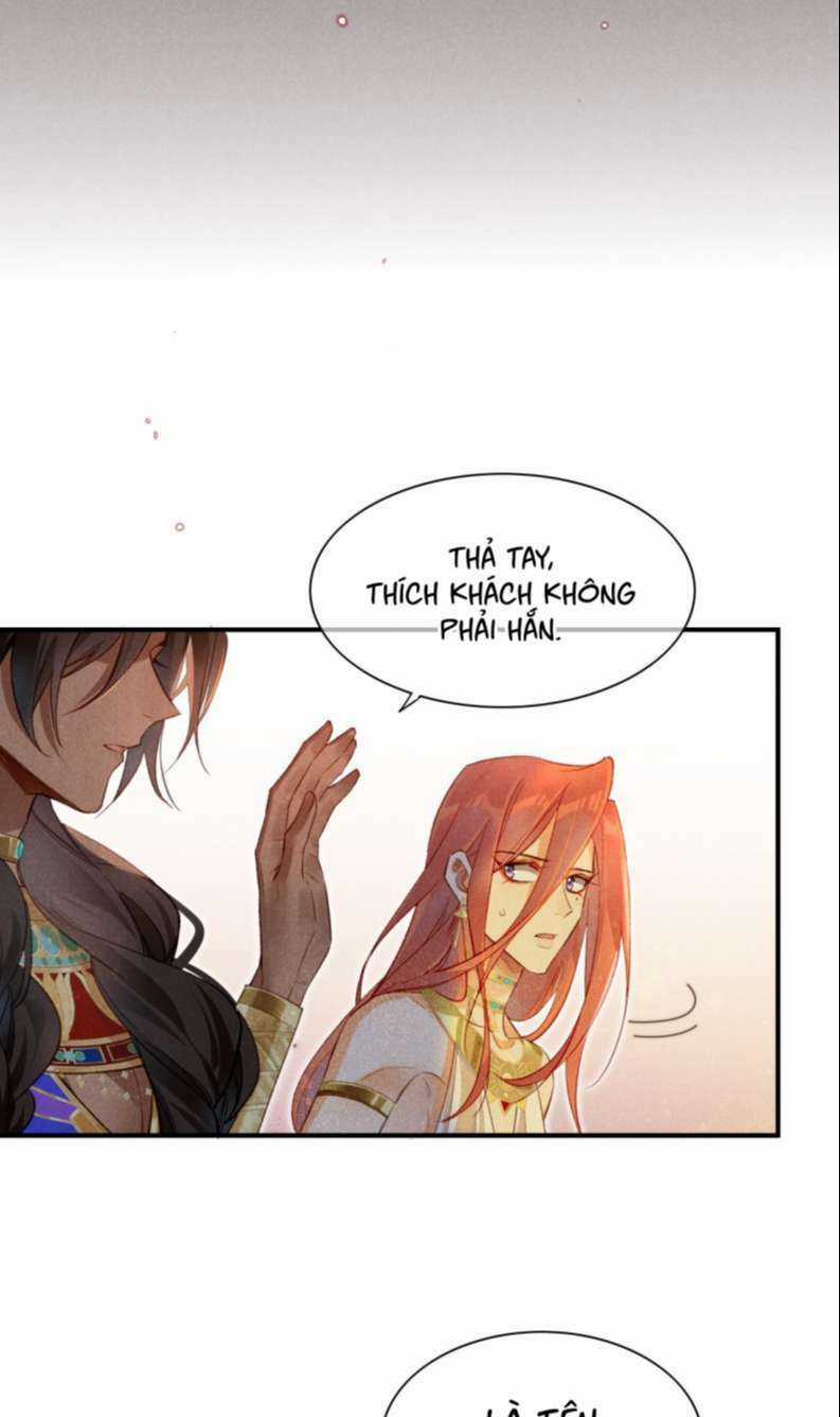 Điện Hạ ! Ta Đang Đến Đây! Chapter 12 trang 29