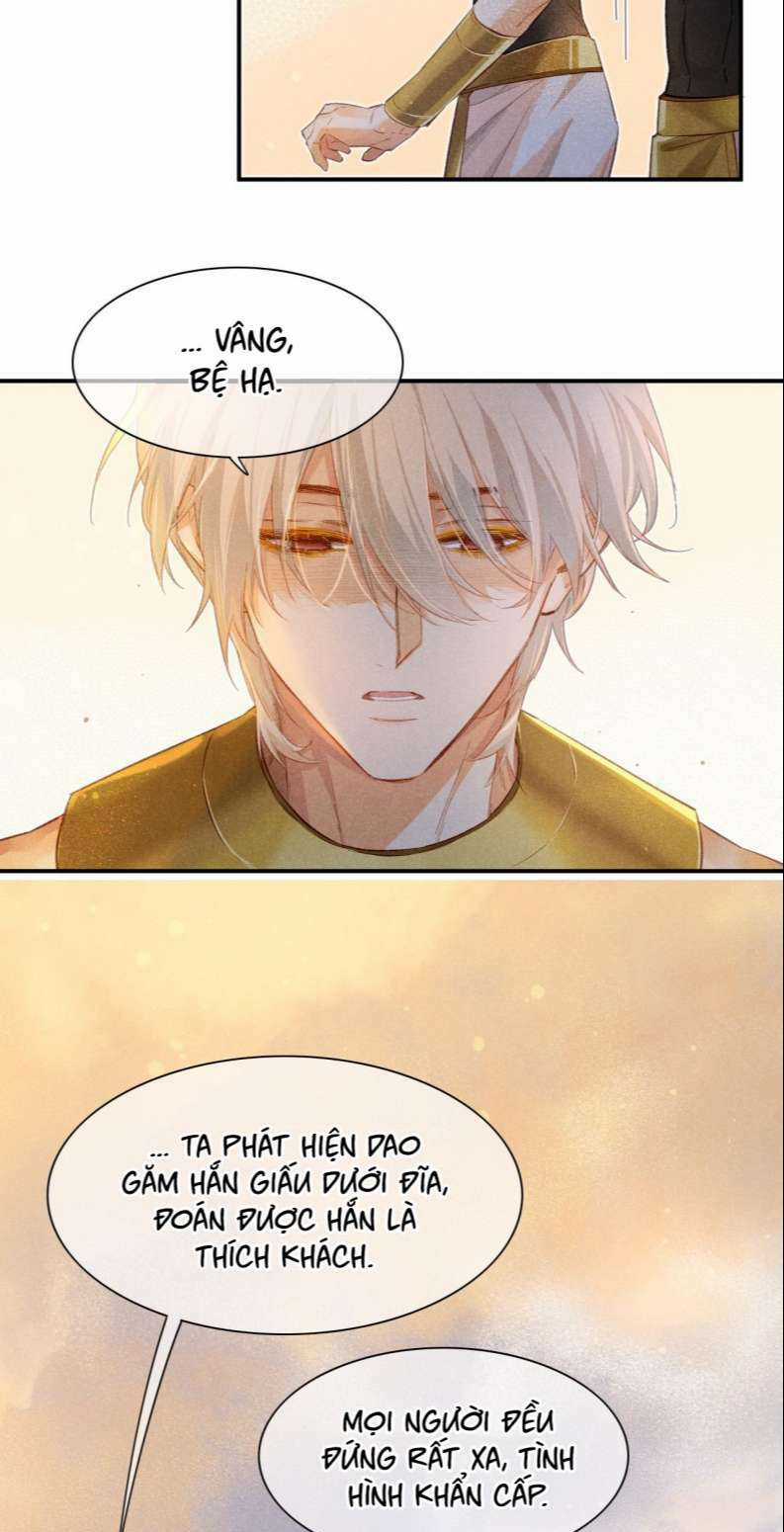 Điện Hạ ! Ta Đang Đến Đây! Chapter 12 trang 32