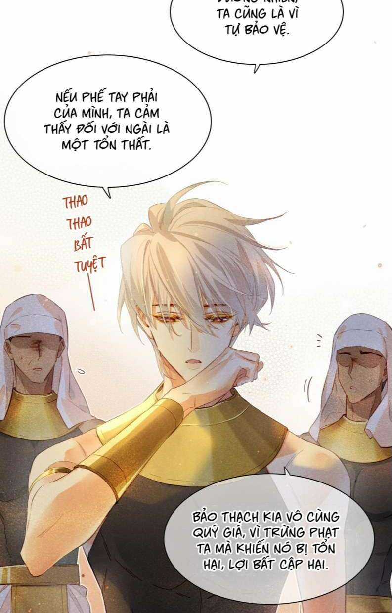 Điện Hạ ! Ta Đang Đến Đây! Chapter 12 trang 37