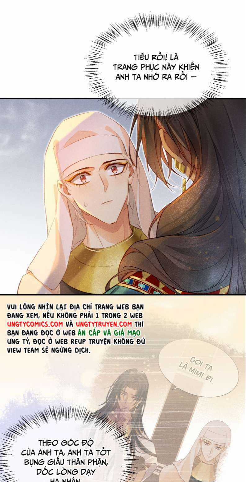 Điện Hạ ! Ta Đang Đến Đây! Chapter 12 trang 5