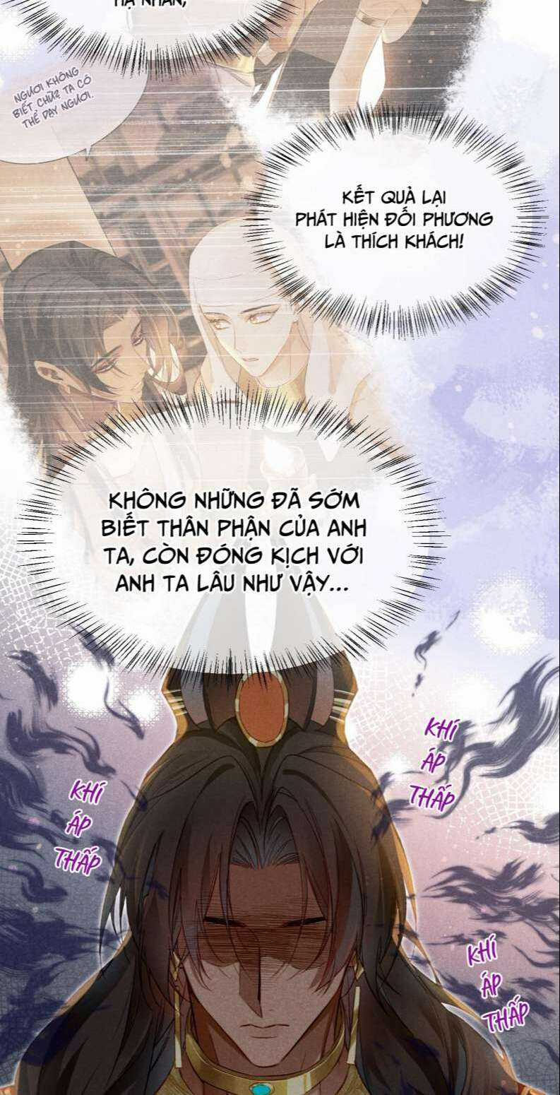 Điện Hạ ! Ta Đang Đến Đây! Chapter 12 trang 6