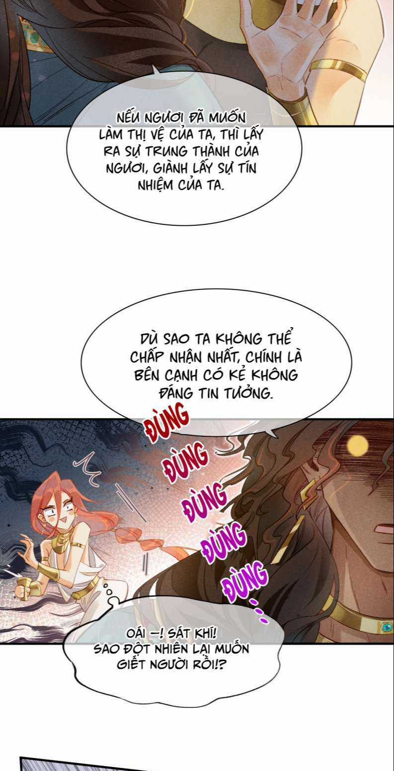 Điện Hạ ! Ta Đang Đến Đây! Chapter 12 trang 9
