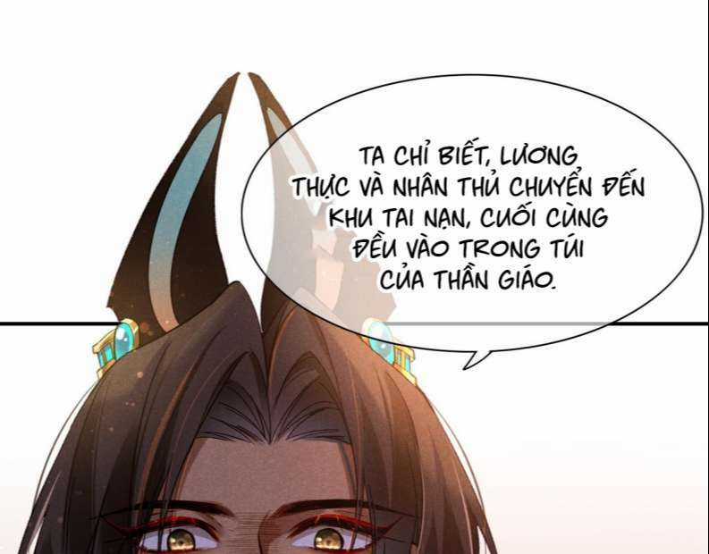Điện Hạ ! Ta Đang Đến Đây! Chapter 13 trang 13