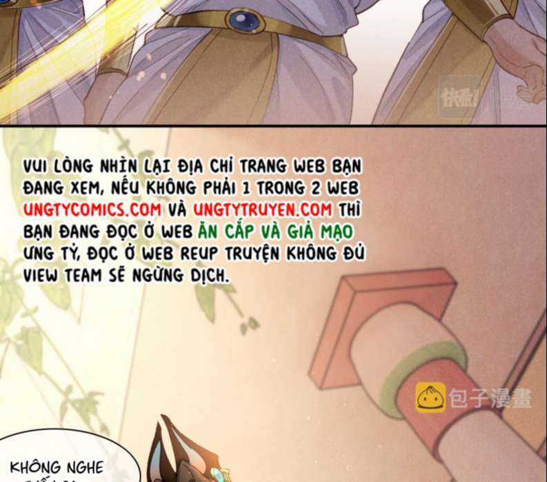 Điện Hạ ! Ta Đang Đến Đây! Chapter 13 trang 21