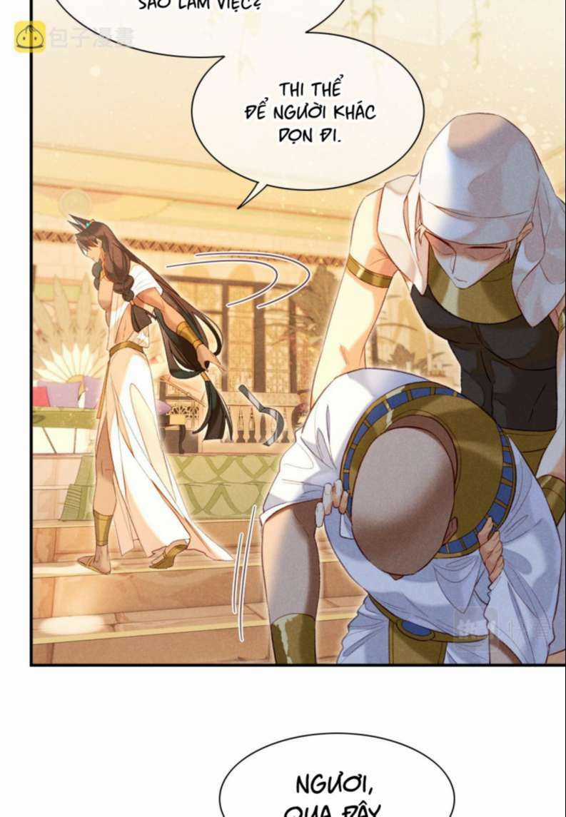 Điện Hạ ! Ta Đang Đến Đây! Chapter 13 trang 32