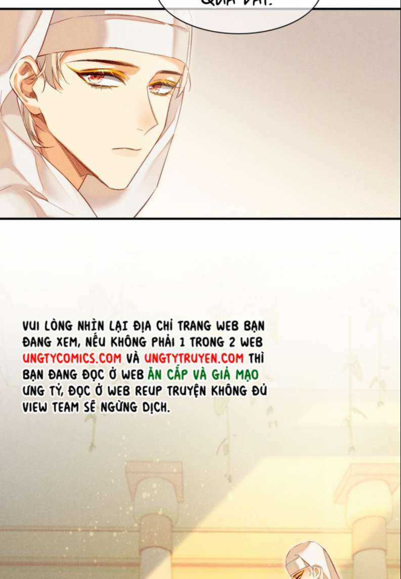 Điện Hạ ! Ta Đang Đến Đây! Chapter 13 trang 33