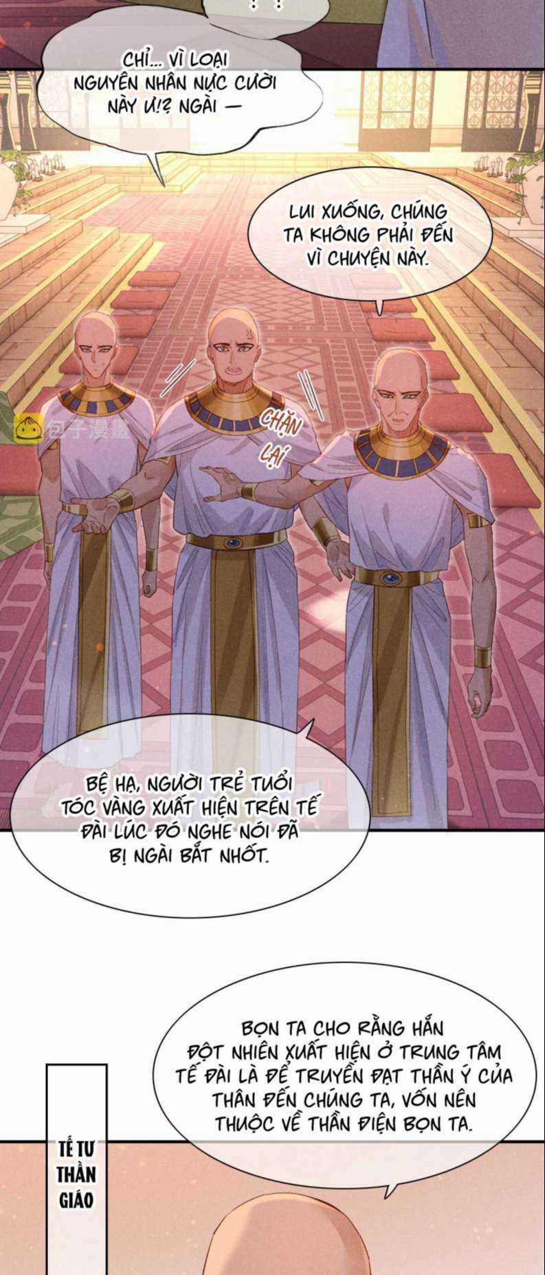 Điện Hạ ! Ta Đang Đến Đây! Chapter 13 trang 4