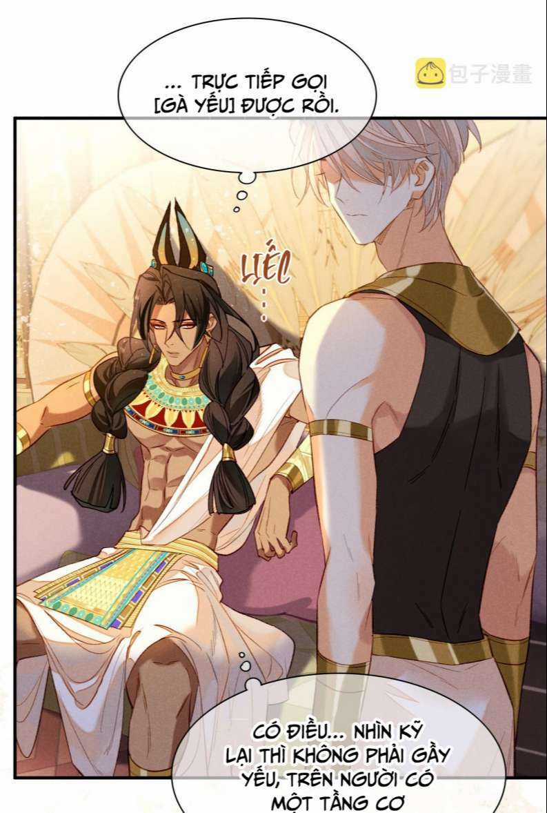 Điện Hạ ! Ta Đang Đến Đây! Chapter 13 trang 42