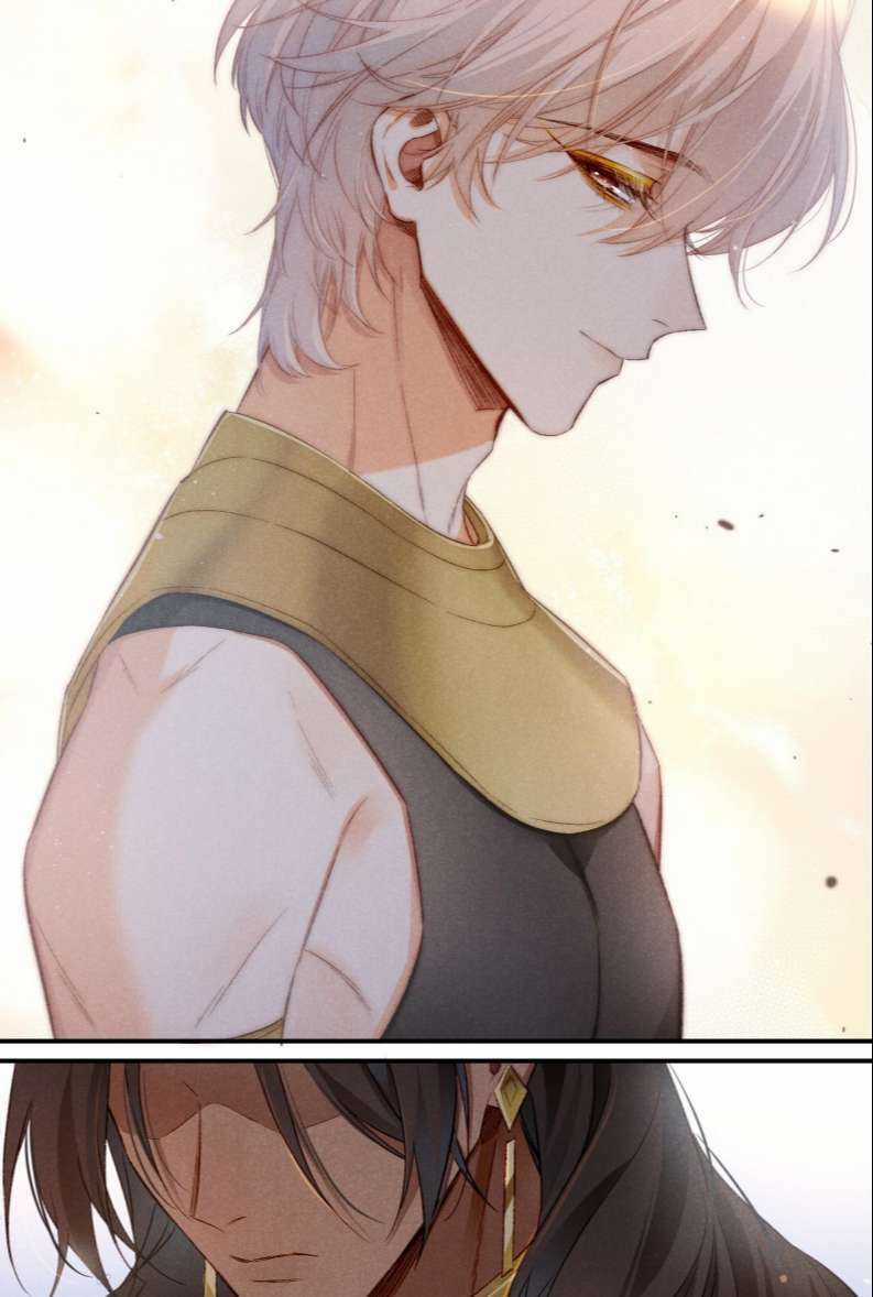 Điện Hạ ! Ta Đang Đến Đây! Chapter 13 trang 50