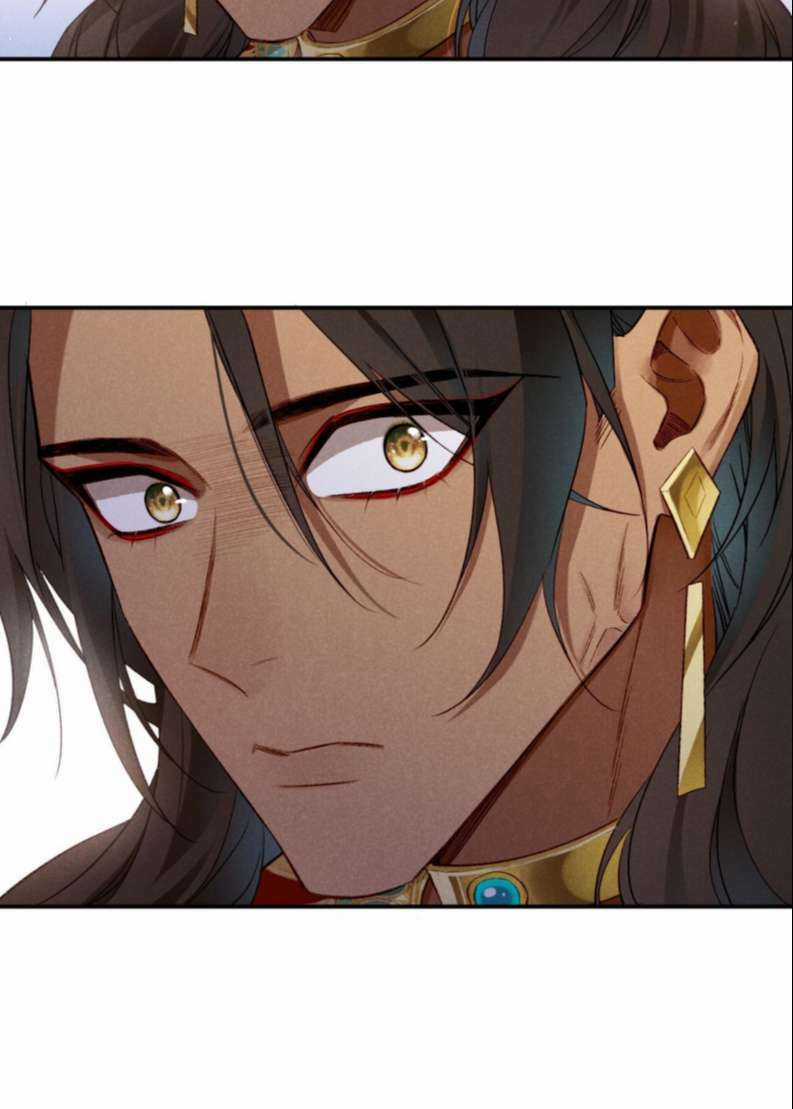 Điện Hạ ! Ta Đang Đến Đây! Chapter 13 trang 51