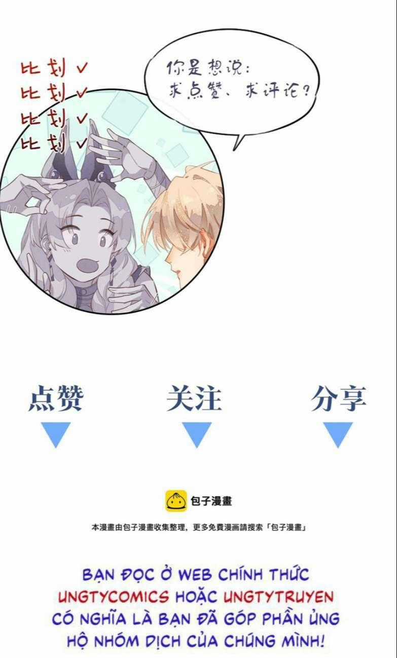 Điện Hạ ! Ta Đang Đến Đây! Chapter 13 trang 60