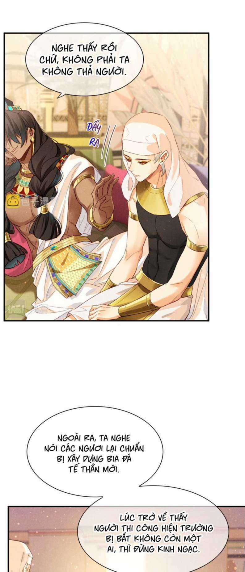 Điện Hạ ! Ta Đang Đến Đây! Chapter 13 trang 9