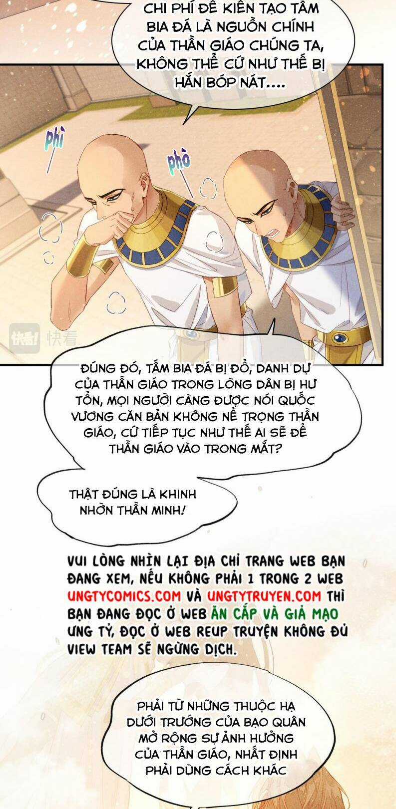 Điện Hạ ! Ta Đang Đến Đây! Chapter 14 trang 10