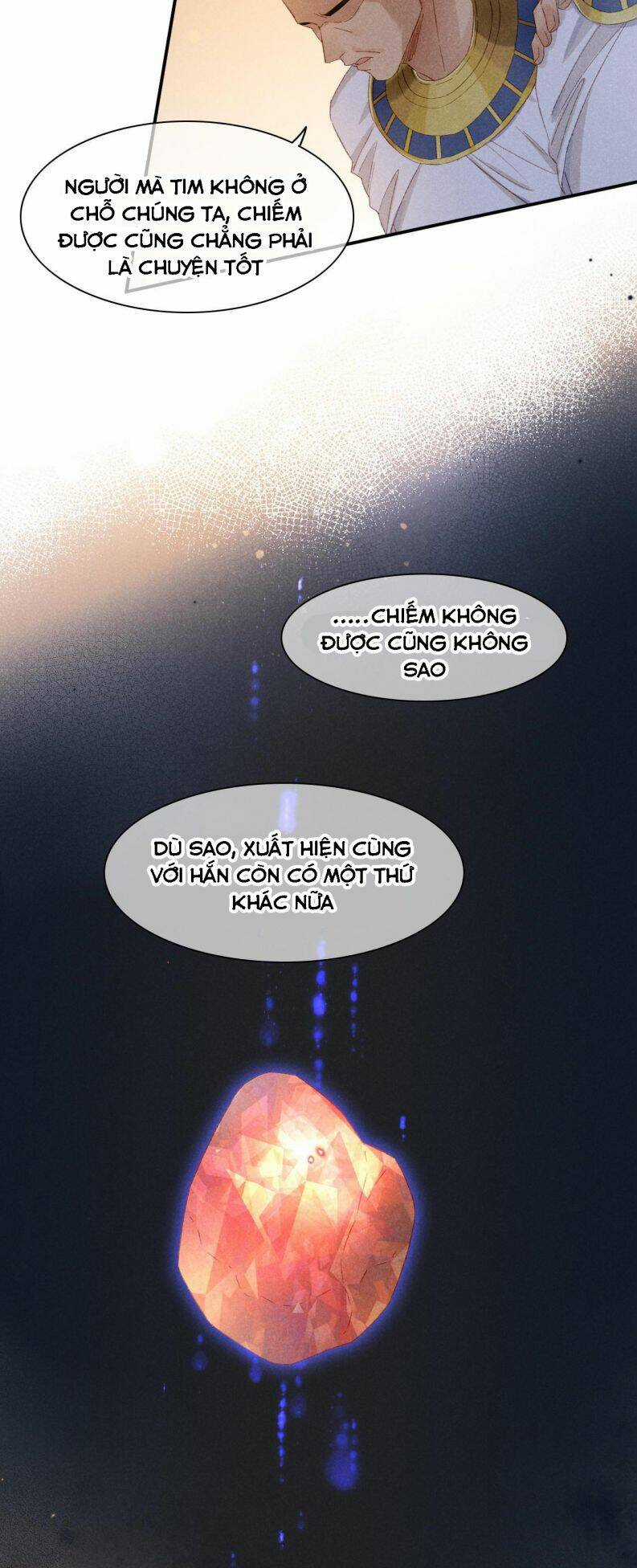 Điện Hạ ! Ta Đang Đến Đây! Chapter 14 trang 12