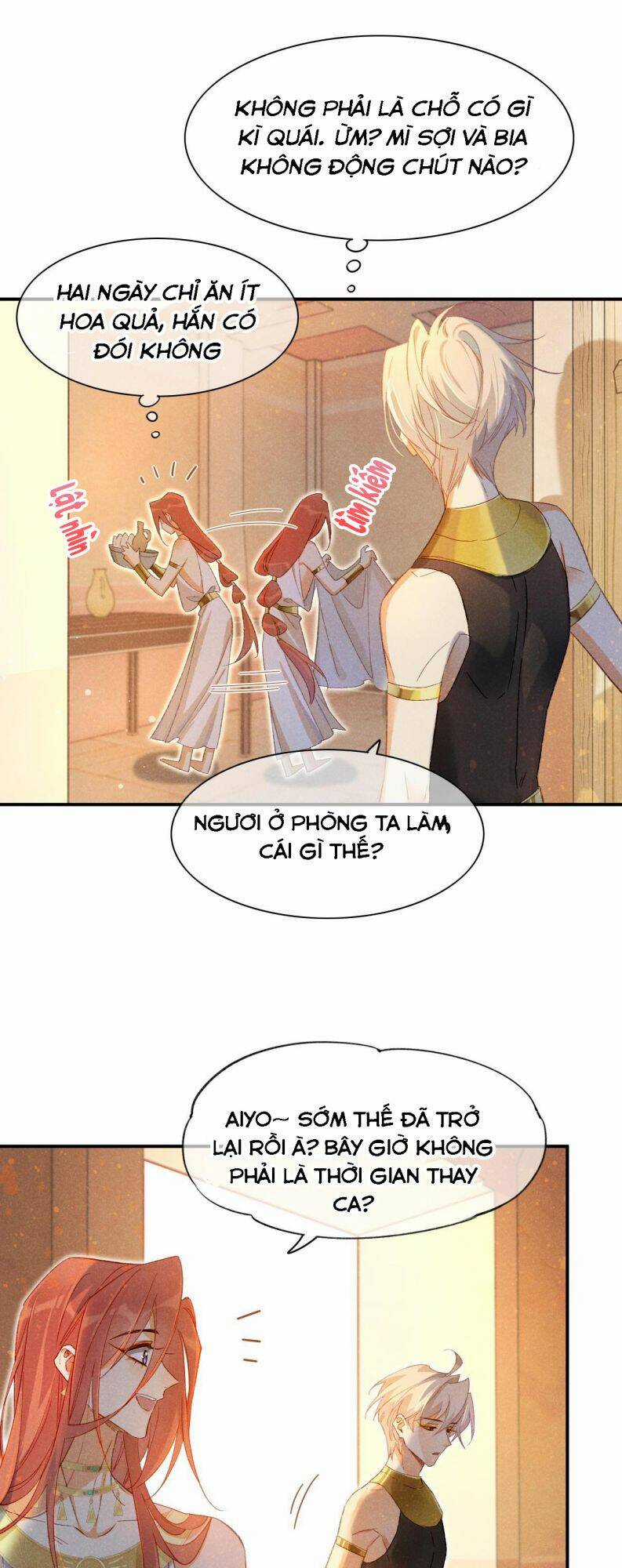 Điện Hạ ! Ta Đang Đến Đây! Chapter 14 trang 14