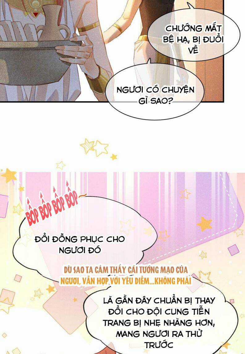 Điện Hạ ! Ta Đang Đến Đây! Chapter 14 trang 15