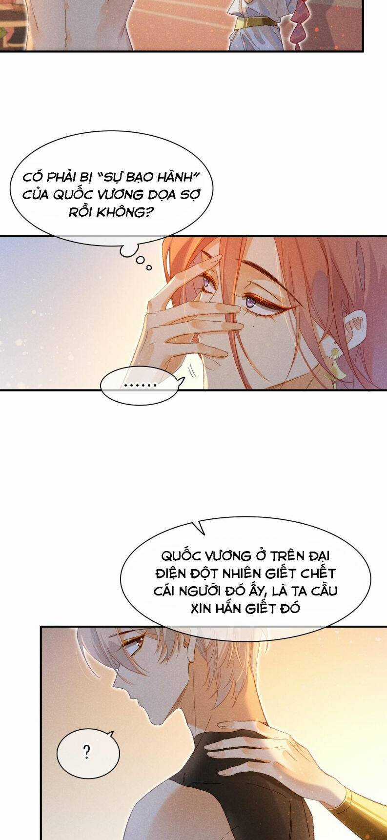 Điện Hạ ! Ta Đang Đến Đây! Chapter 14 trang 18