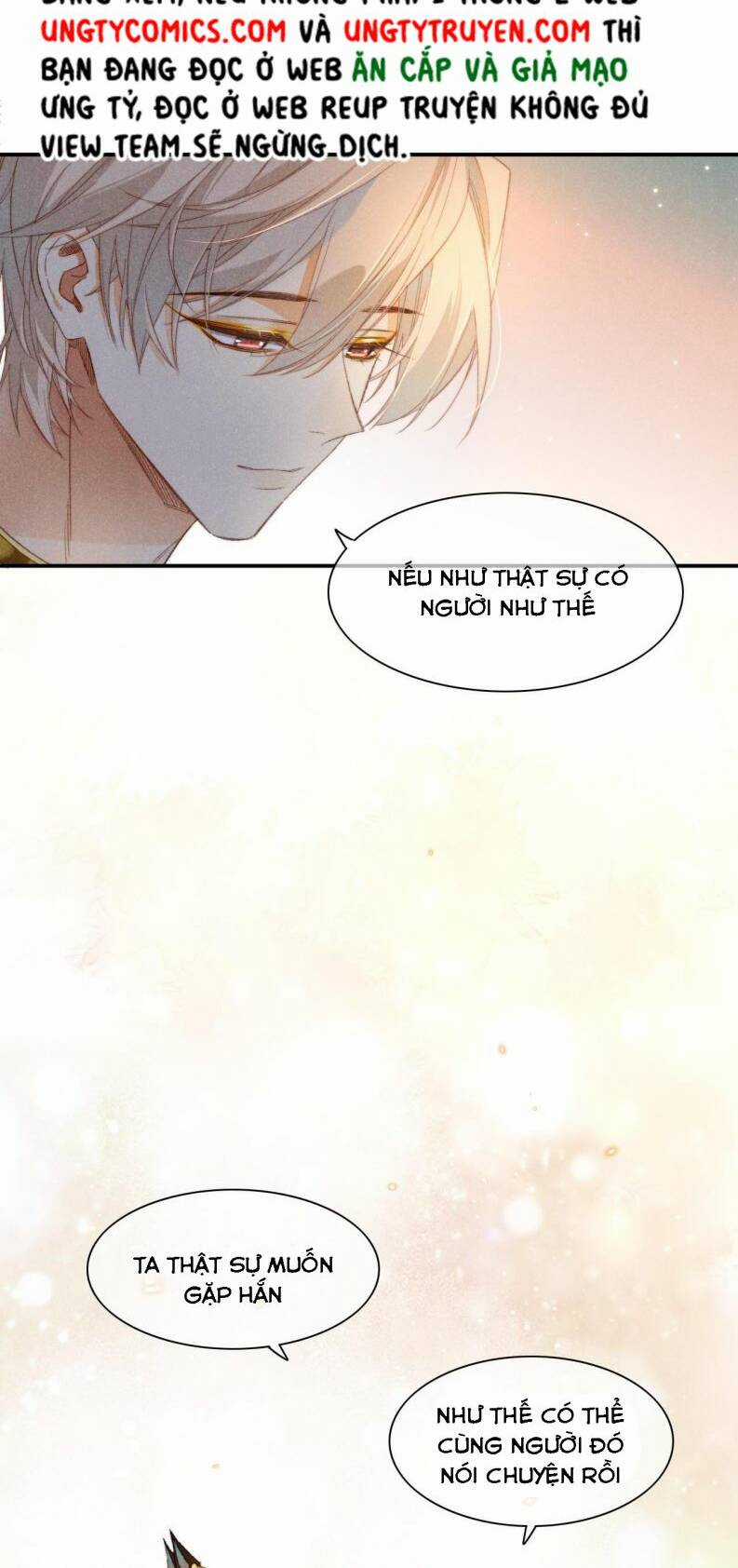 Điện Hạ ! Ta Đang Đến Đây! Chapter 14 trang 41