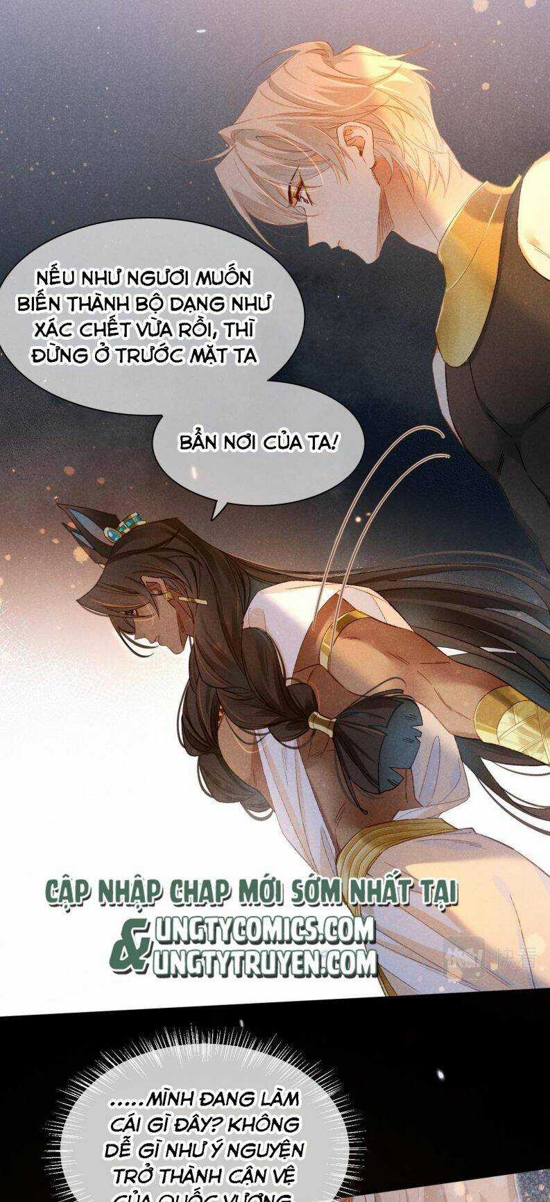 Điện Hạ ! Ta Đang Đến Đây! Chapter 14 trang 5