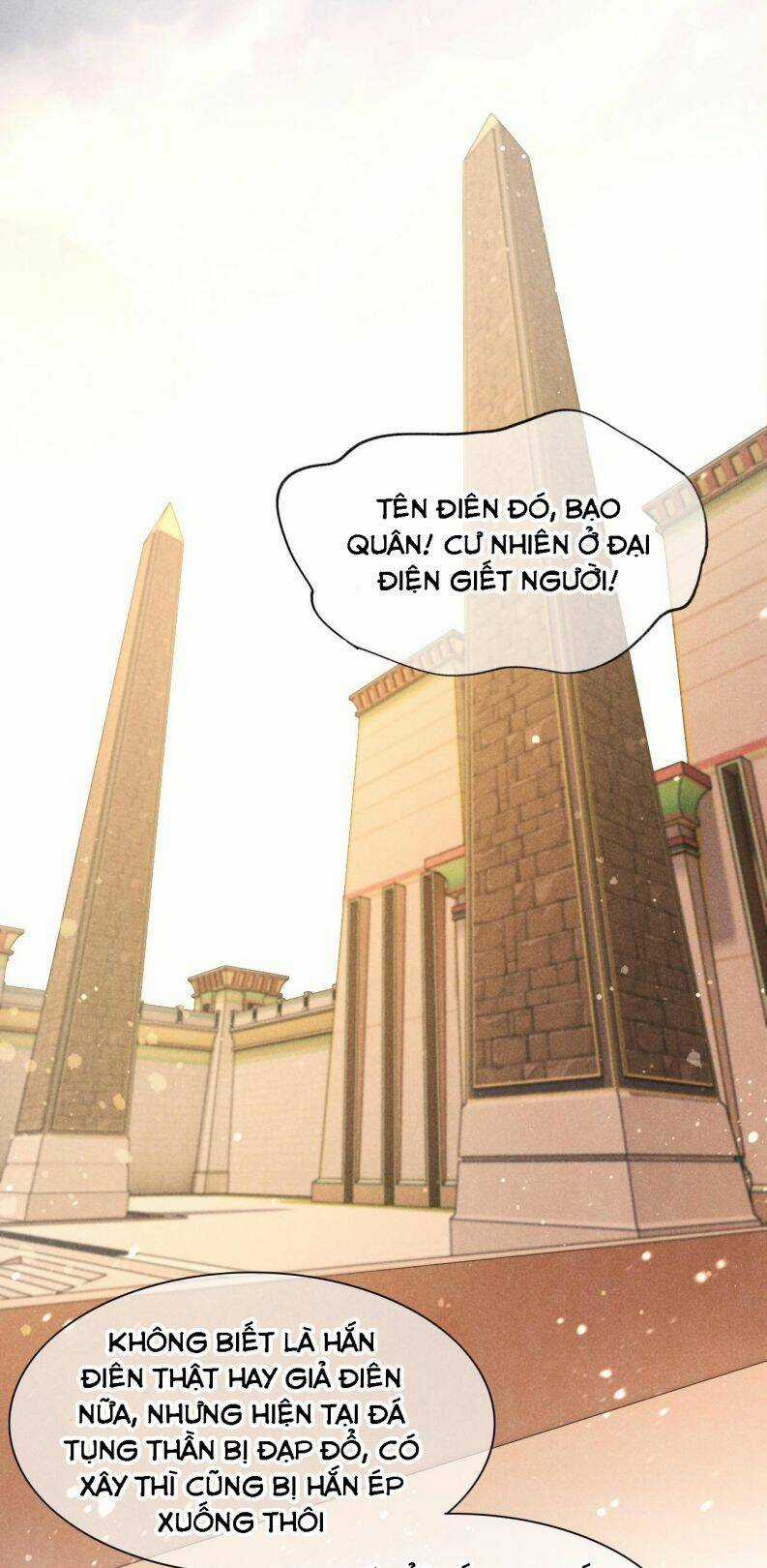 Điện Hạ ! Ta Đang Đến Đây! Chapter 14 trang 9